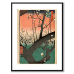 Plum Garden av Utagawa Hiroshige som japansk poster – med vit kant
