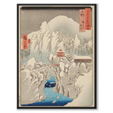 Kōzuke som japansk poster - helbild